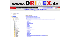 Desktop Screenshot of drimex.biz