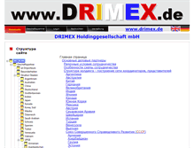 Tablet Screenshot of drimex.biz
